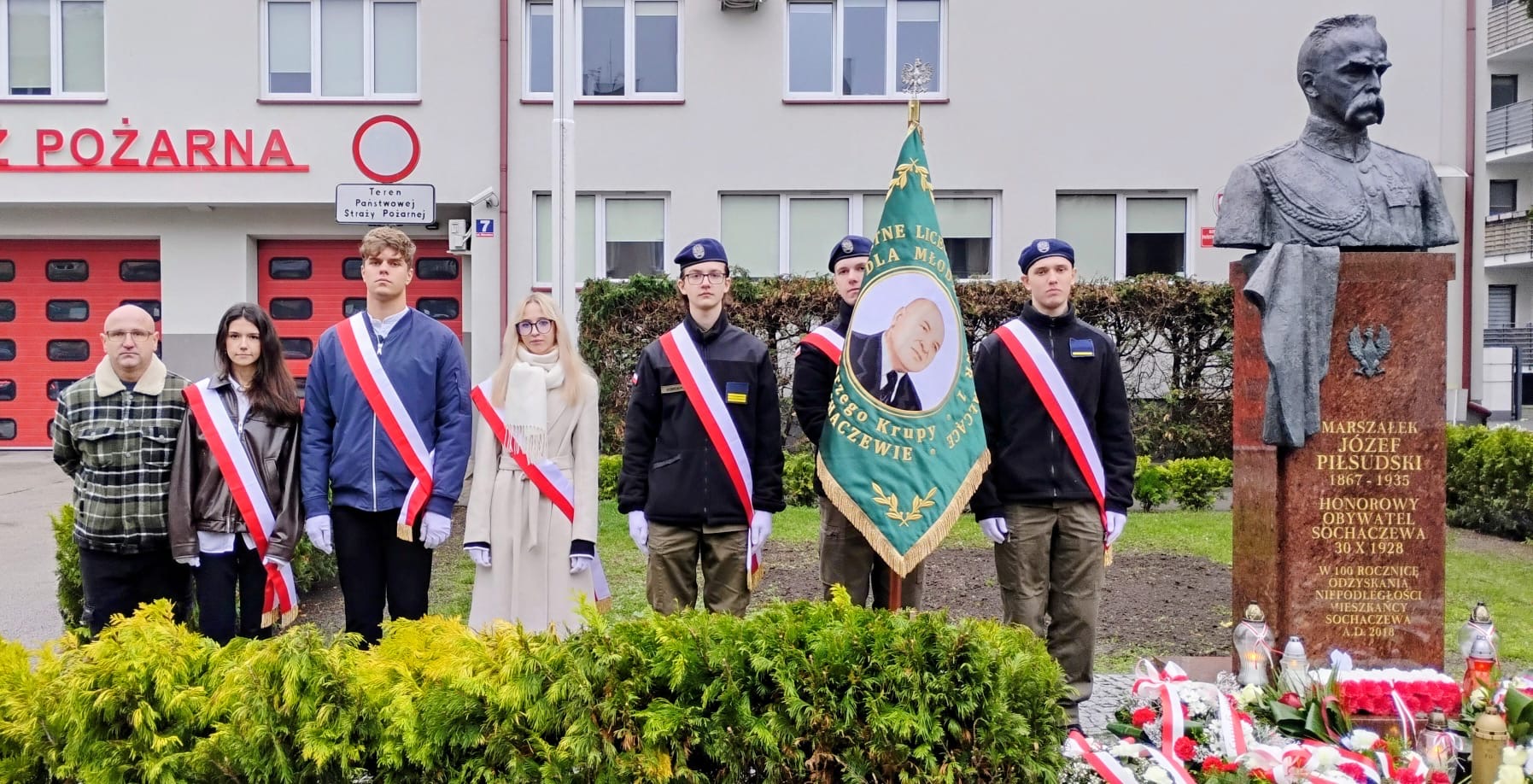 Udział pocztu sztandarowego w obchodach Święta Niepodległości